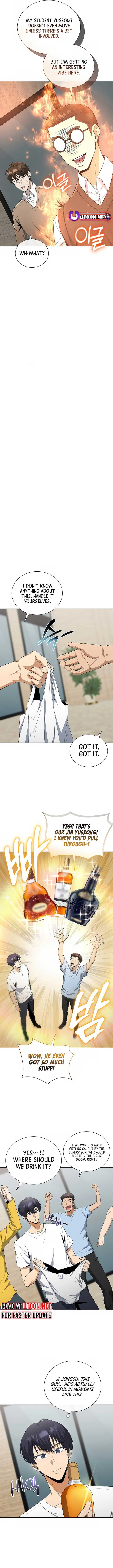 The Heavenly Demon Lord Who Doesn’t Want to Level Up Chapter 73 – Page 4