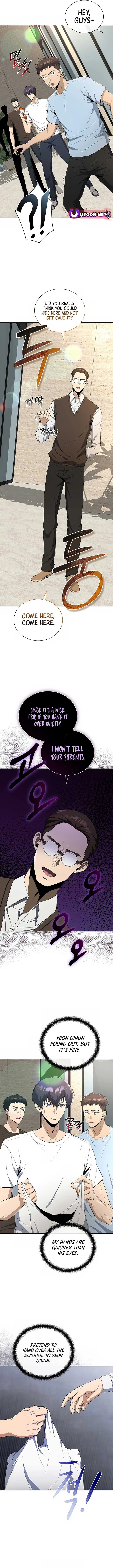 The Heavenly Demon Lord Who Doesn’t Want to Level Up Chapter 73 – Page 5