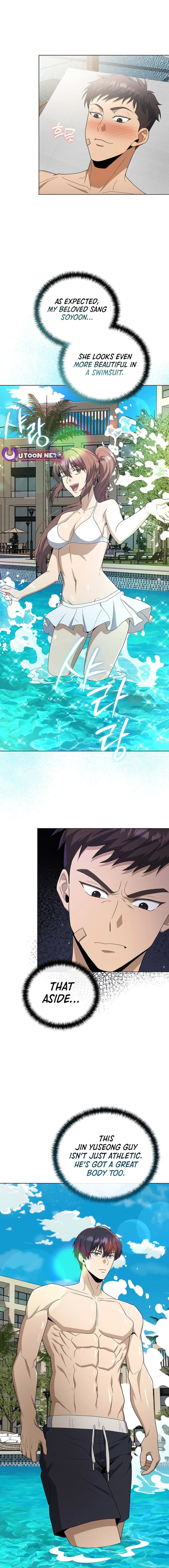 The Heavenly Demon Lord Who Doesn’t Want to Level Up Chapter 72 – Page 7