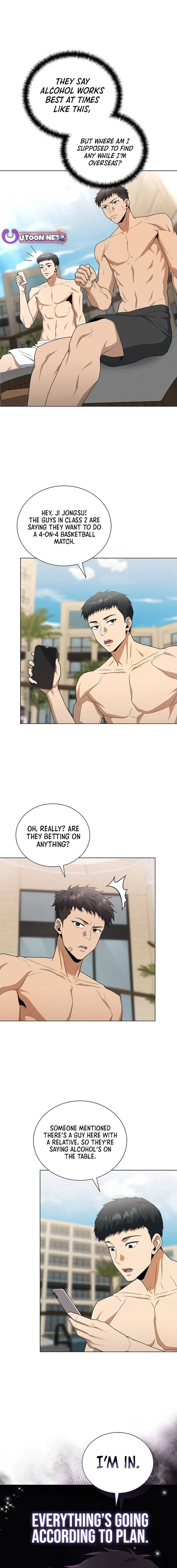 The Heavenly Demon Lord Who Doesn’t Want to Level Up Chapter 72 – Page 14