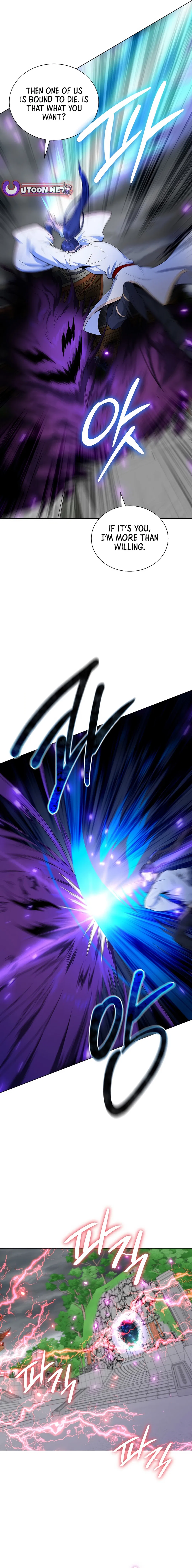 The Heavenly Demon Lord Who Doesn’t Want to Level Up Chapter 70 – Page 9