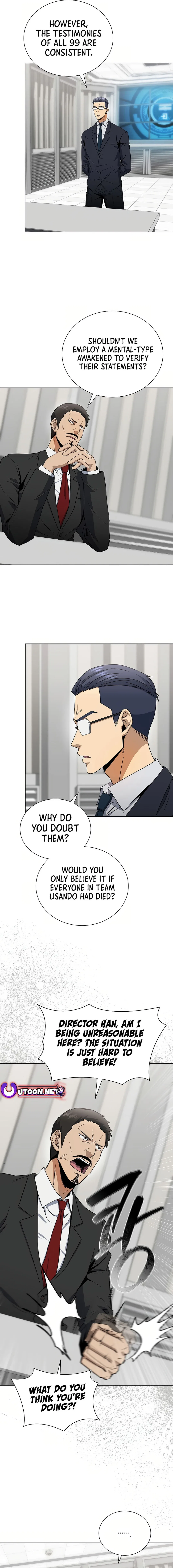 The Heavenly Demon Lord Who Doesn’t Want to Level Up Chapter 65 – Page 5