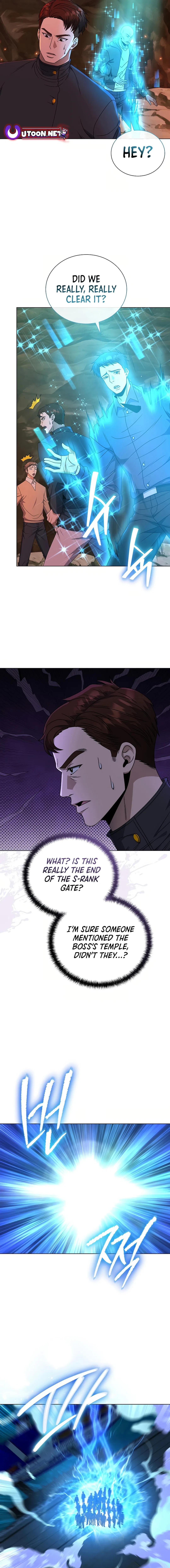 The Heavenly Demon Lord Who Doesn’t Want to Level Up Chapter 60 – Page 12