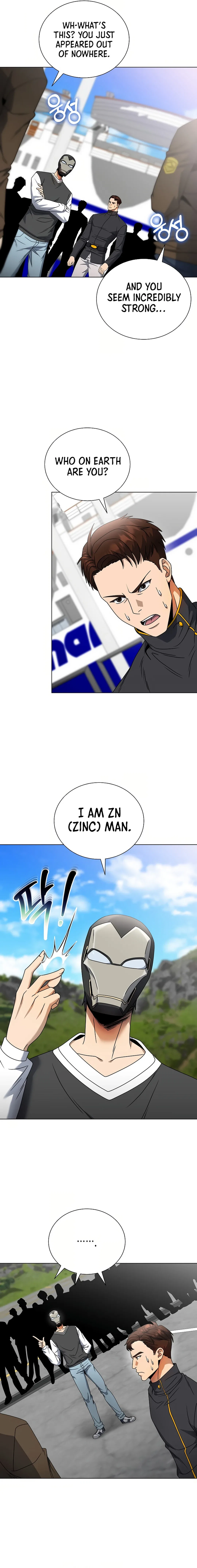 The Heavenly Demon Lord Who Doesn’t Want to Level Up Chapter 58 – Page 4