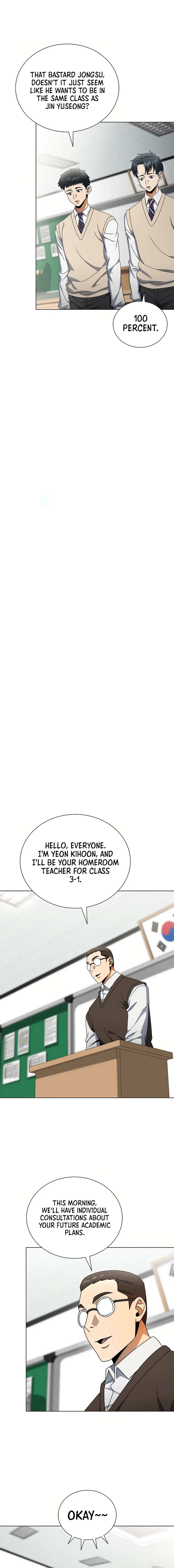 The Heavenly Demon Lord Who Doesn’t Want to Level Up Chapter 57 – Page 4