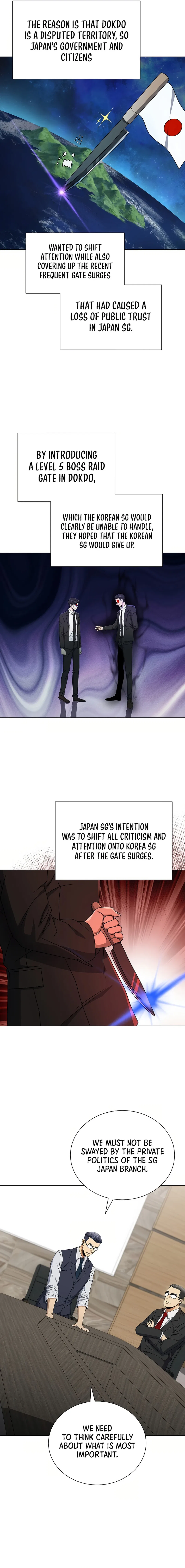 The Heavenly Demon Lord Who Doesn’t Want to Level Up Chapter 57 – Page 9