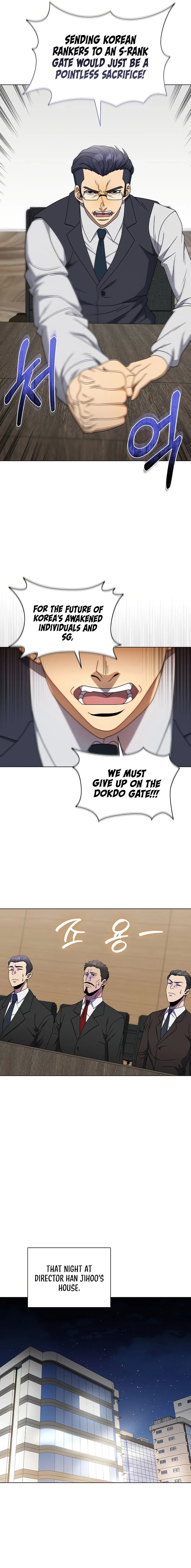 The Heavenly Demon Lord Who Doesn’t Want to Level Up Chapter 57 – Page 11