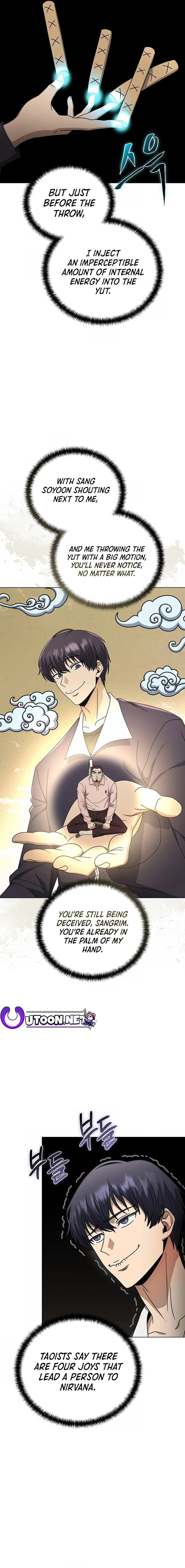 The Heavenly Demon Lord Who Doesn’t Want to Level Up Chapter 55 – Page 7