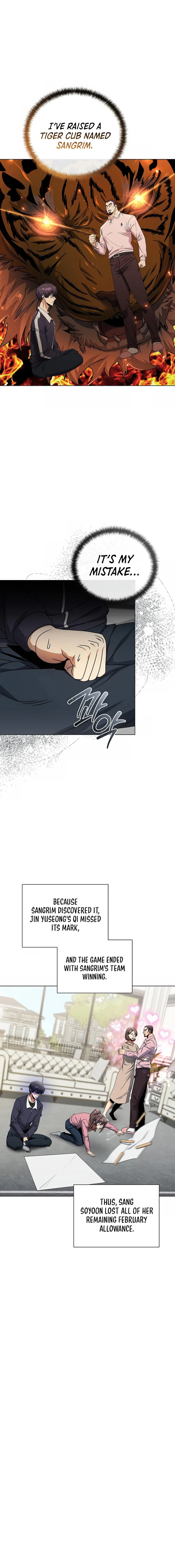 The Heavenly Demon Lord Who Doesn’t Want to Level Up Chapter 55 – Page 19