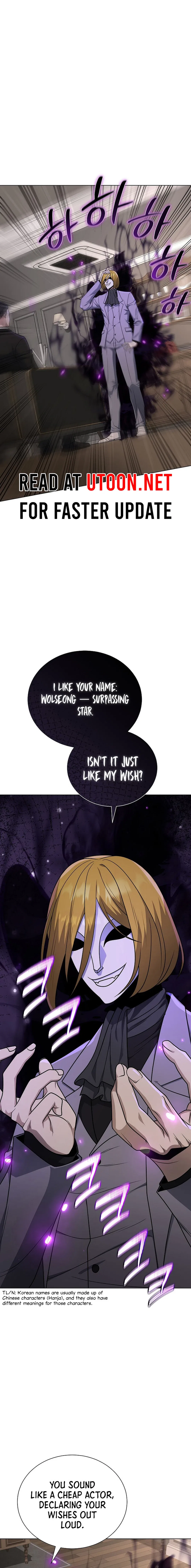 The Heavenly Demon Lord Who Doesn’t Want to Level Up Chapter 54 – Page 6