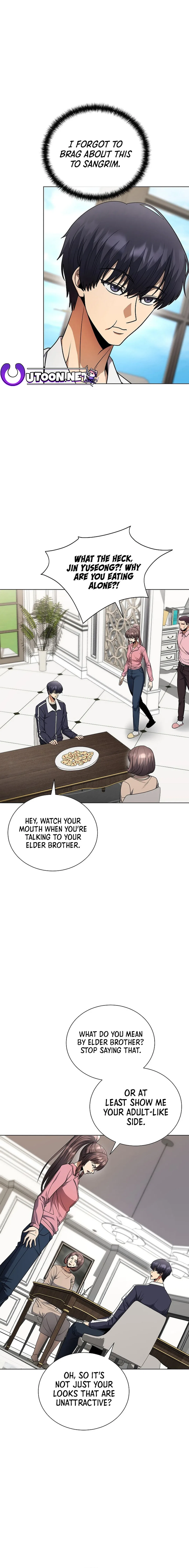 The Heavenly Demon Lord Who Doesn’t Want to Level Up Chapter 54 – Page 17