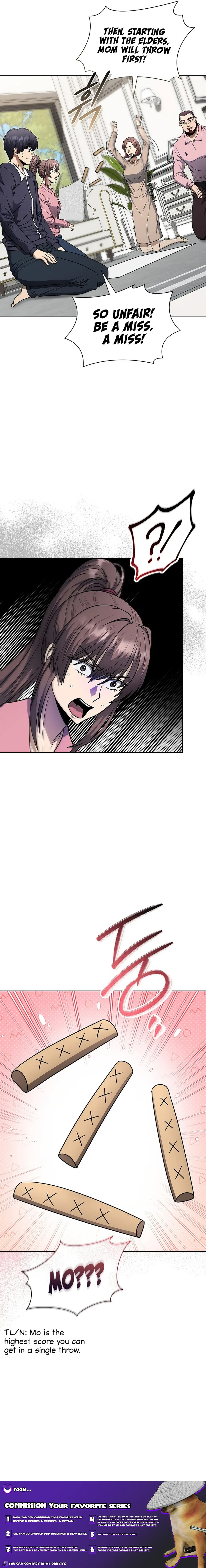 The Heavenly Demon Lord Who Doesn’t Want to Level Up Chapter 54 – Page 21
