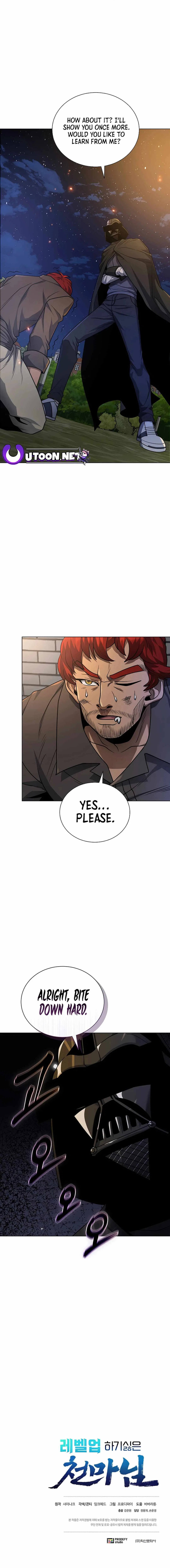 The Heavenly Demon Lord Who Doesn’t Want to Level Up Chapter 52 – Page 20