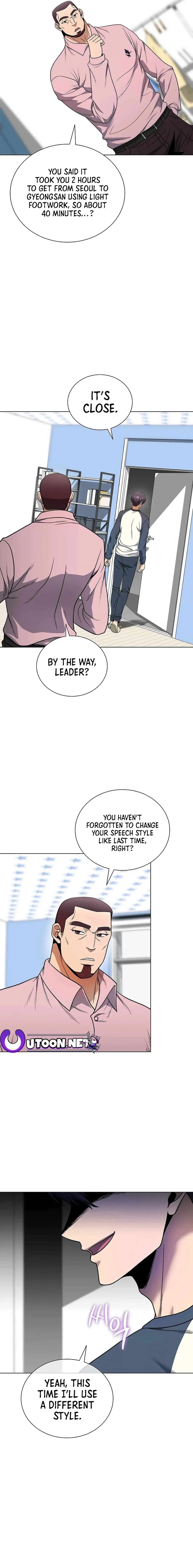 The Heavenly Demon Lord Who Doesn’t Want to Level Up Chapter 47 – Page 13