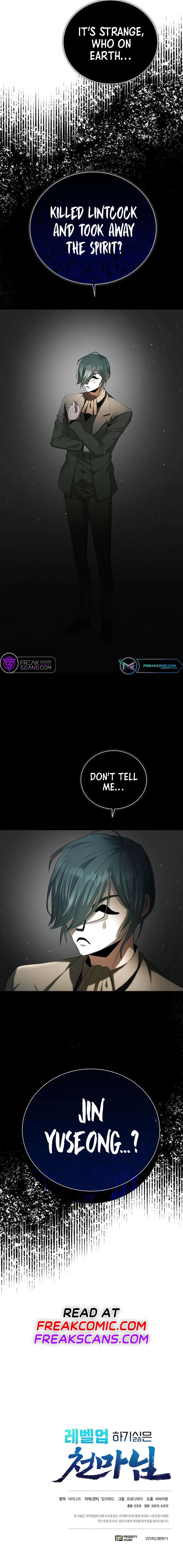 The Heavenly Demon Lord Who Doesn’t Want to Level Up Chapter 35 – Page 11