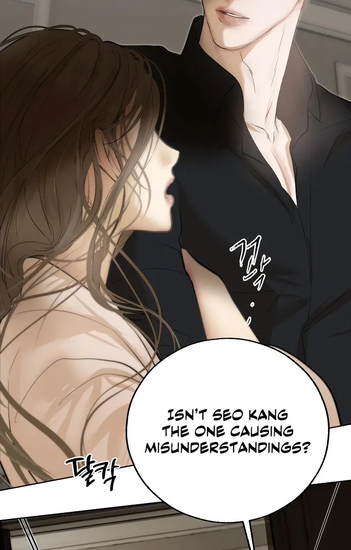 Your Sweet Breath Chapter 4 – Page 86