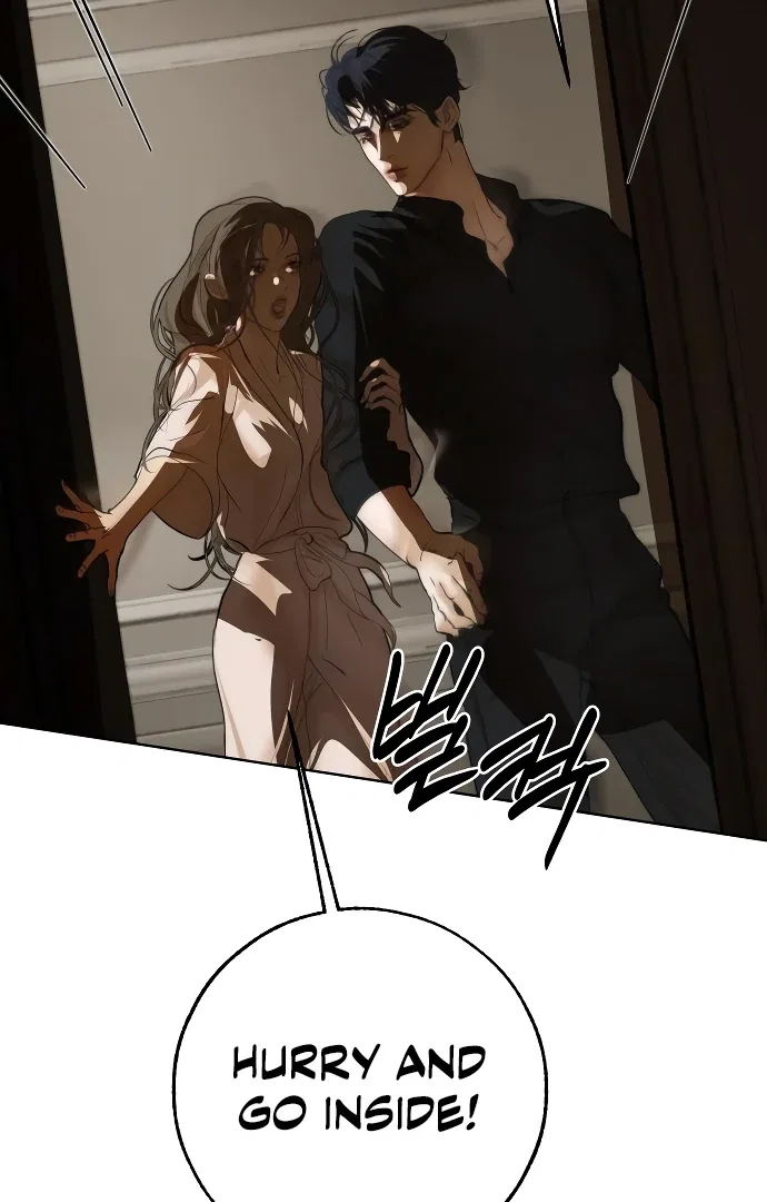 Your Sweet Breath Chapter 4 – Page 87