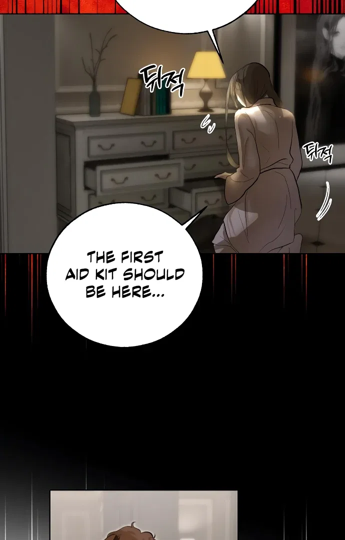 Your Sweet Breath Chapter 4 – Page 104