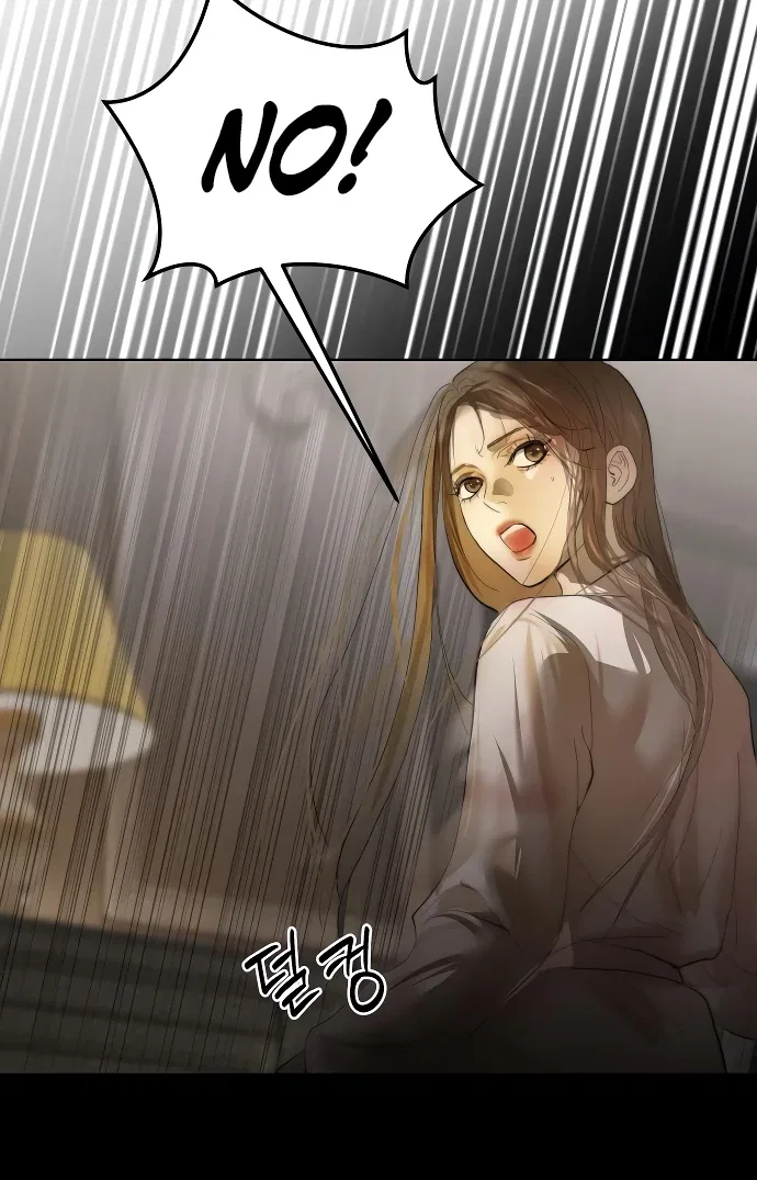 Your Sweet Breath Chapter 4 – Page 107