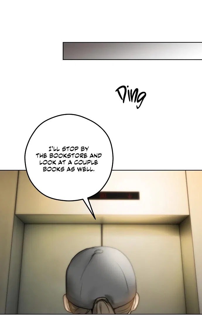Your Sweet Breath Chapter 3 – Page 17