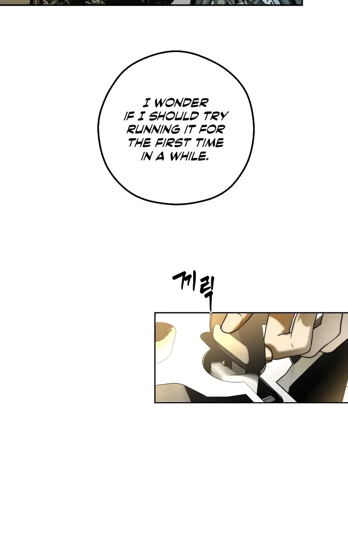 Your Sweet Breath Chapter 3 – Page 19