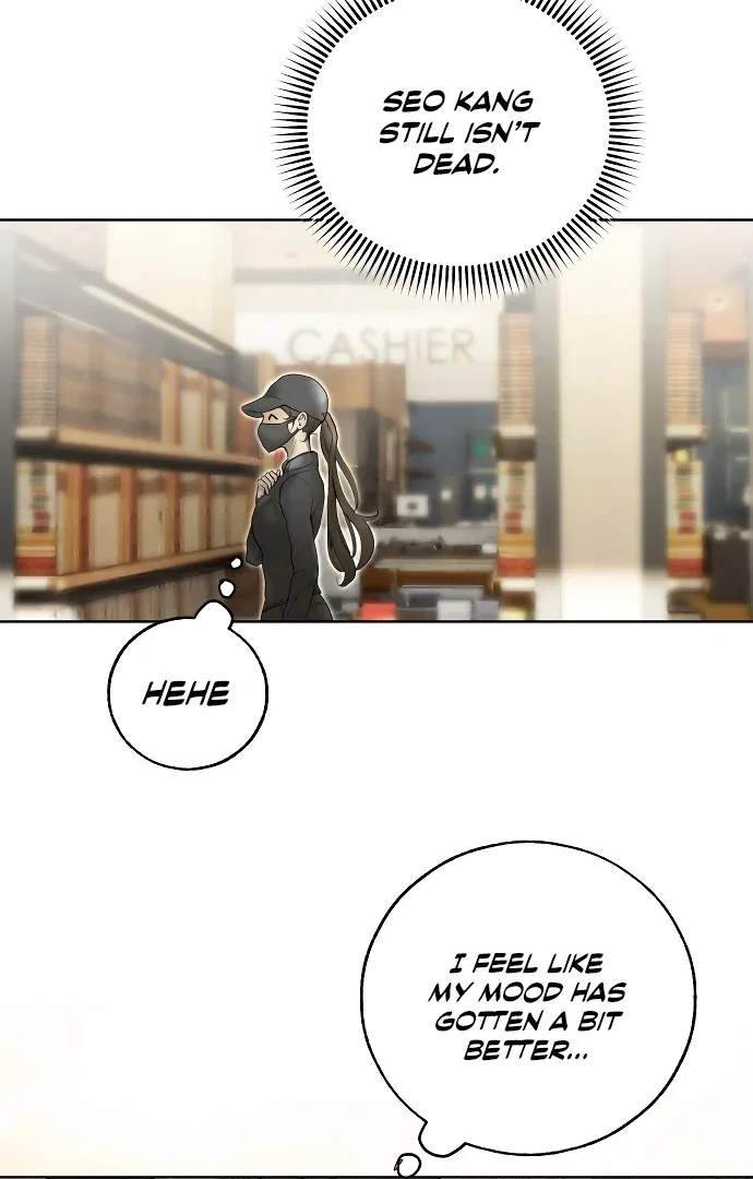 Your Sweet Breath Chapter 3 – Page 34