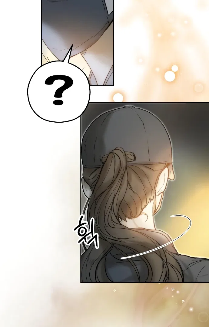 Your Sweet Breath Chapter 3 – Page 36