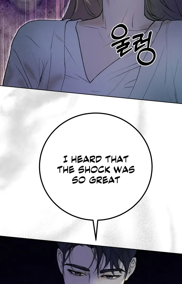 Your Sweet Breath Chapter 3 – Page 86