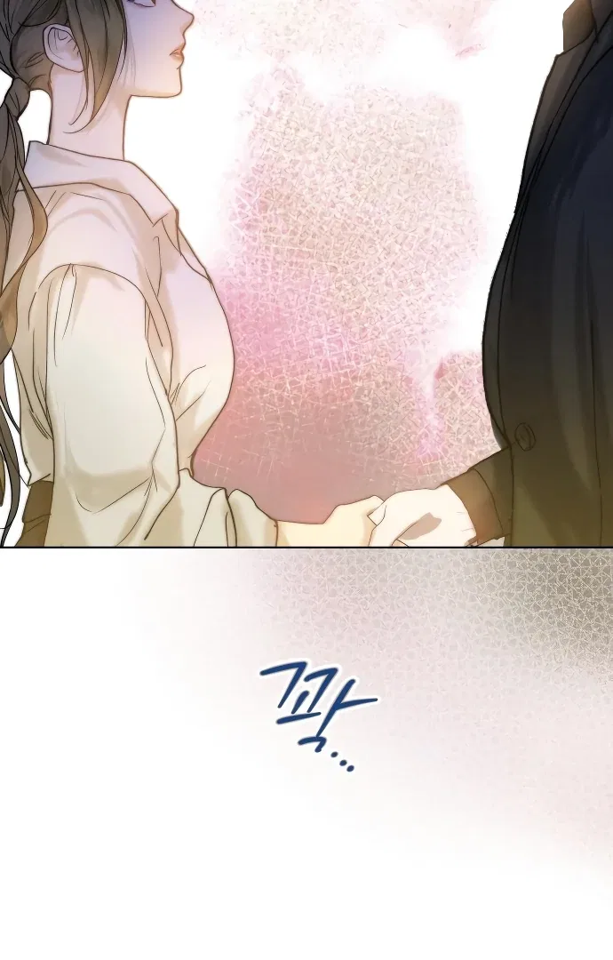 Your Sweet Breath Chapter 2 – Page 9