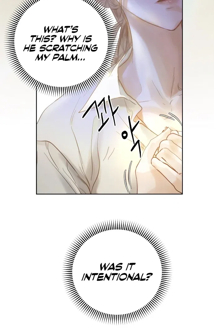 Your Sweet Breath Chapter 2 – Page 13