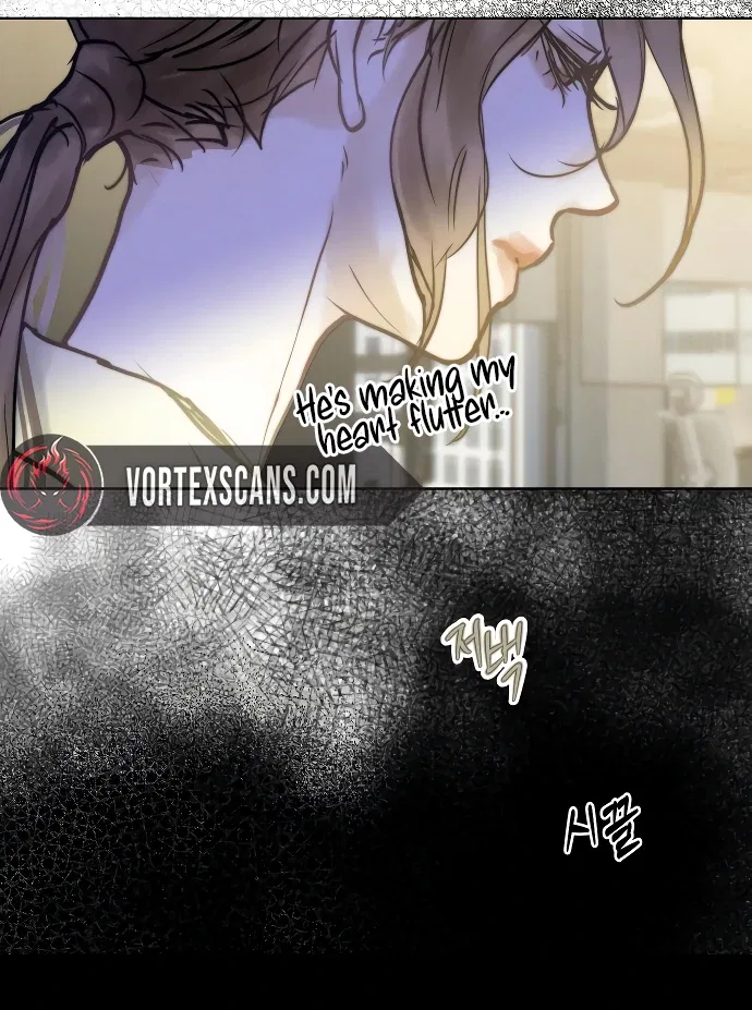 Your Sweet Breath Chapter 2 – Page 16