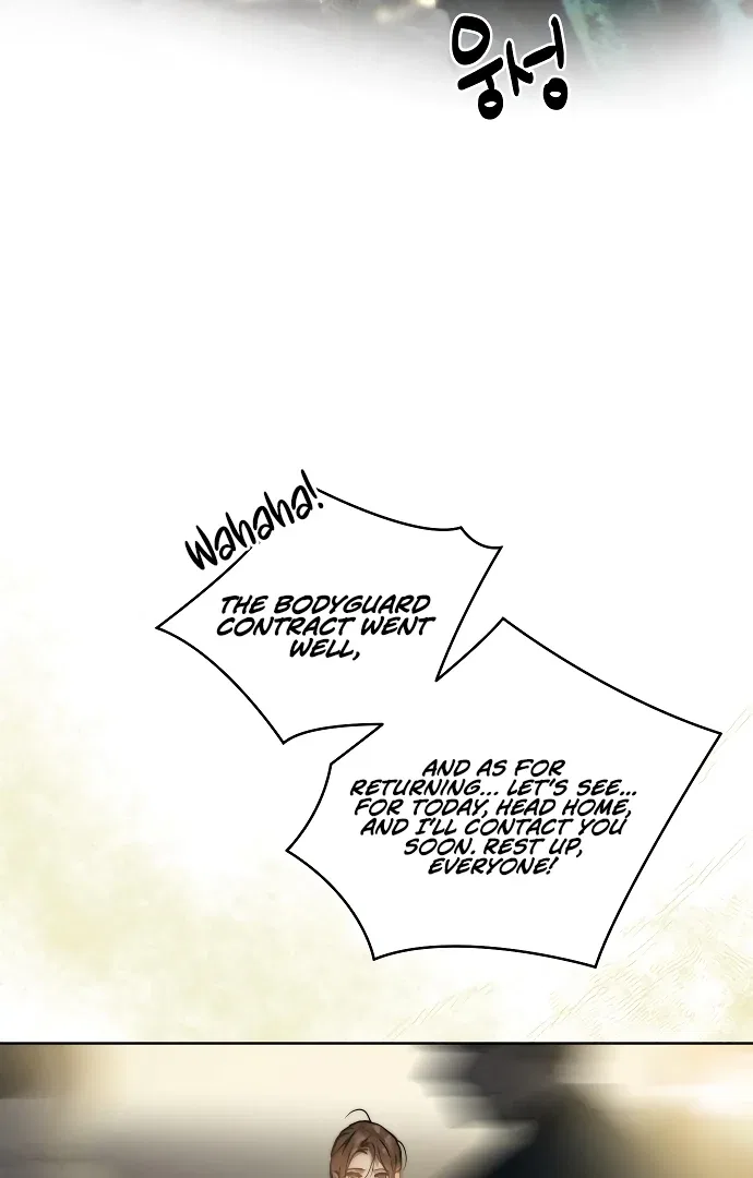 Your Sweet Breath Chapter 2 – Page 18