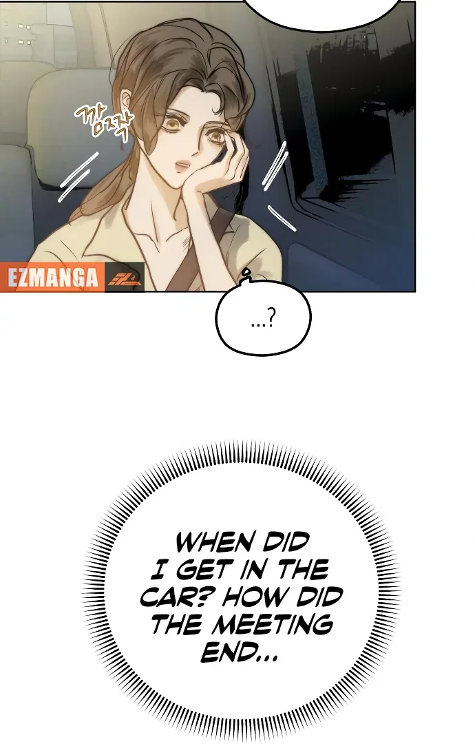 Your Sweet Breath Chapter 2 – Page 24