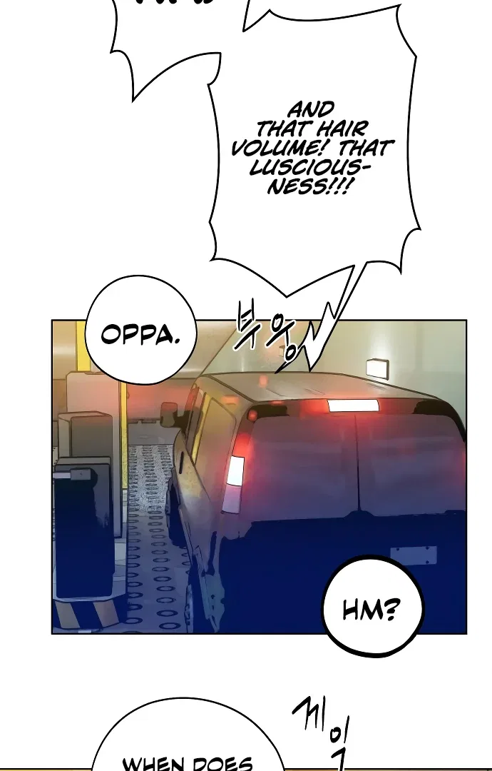 Your Sweet Breath Chapter 2 – Page 27