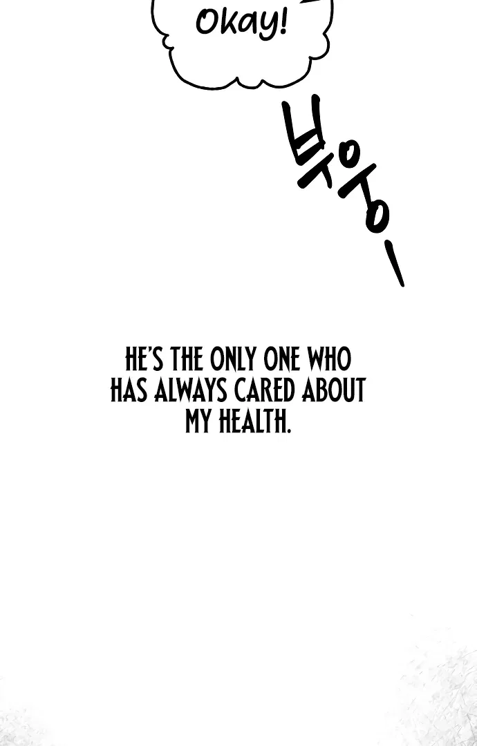 Your Sweet Breath Chapter 2 – Page 35