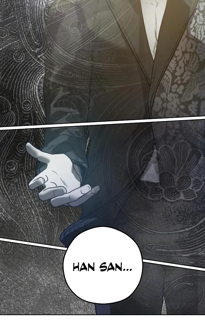 Your Sweet Breath Chapter 2 – Page 42