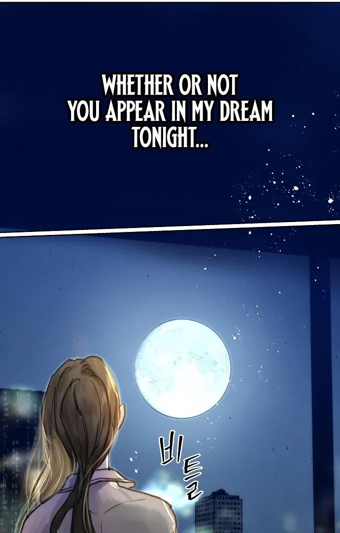 Your Sweet Breath Chapter 2 – Page 45