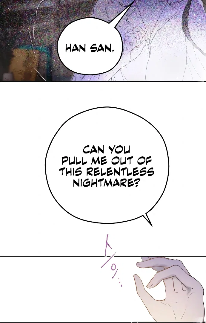 Your Sweet Breath Chapter 2 – Page 48