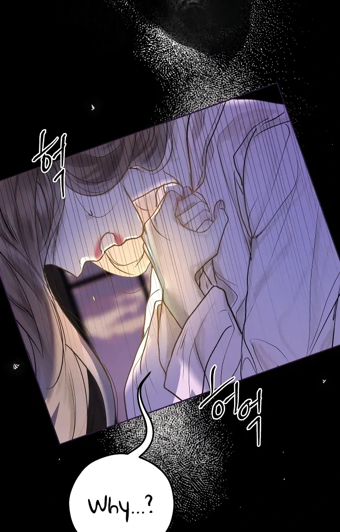 Your Sweet Breath Chapter 2 – Page 64