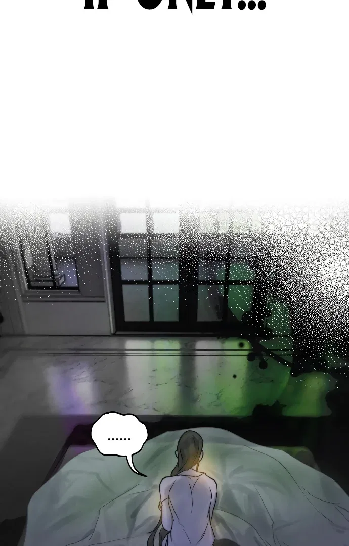 Your Sweet Breath Chapter 2 – Page 75