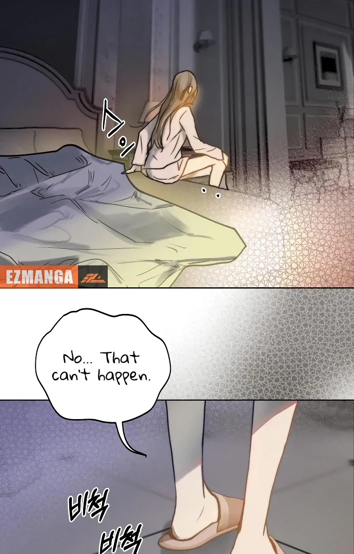 Your Sweet Breath Chapter 2 – Page 77