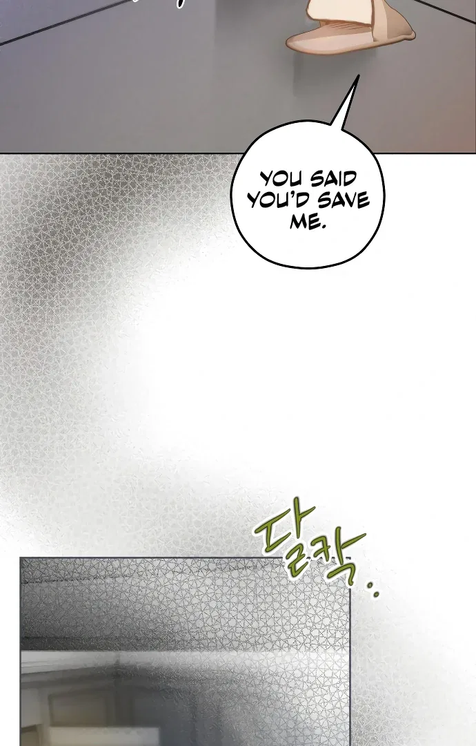 Your Sweet Breath Chapter 2 – Page 78