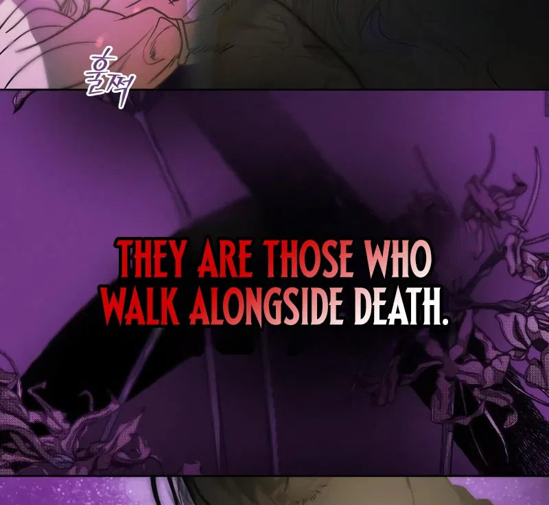 Your Sweet Breath Chapter 1 – Page 14