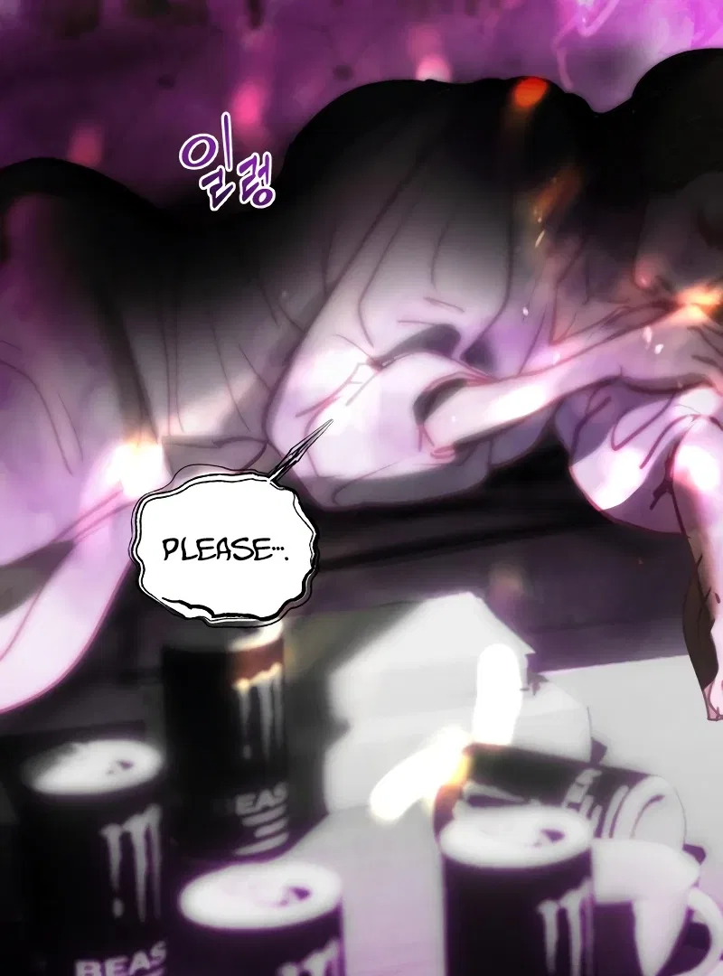 Your Sweet Breath Chapter 1 – Page 20