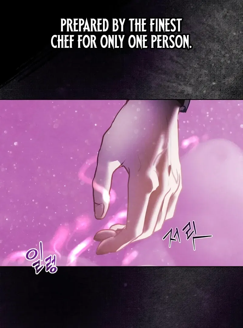 Your Sweet Breath Chapter 1 – Page 23
