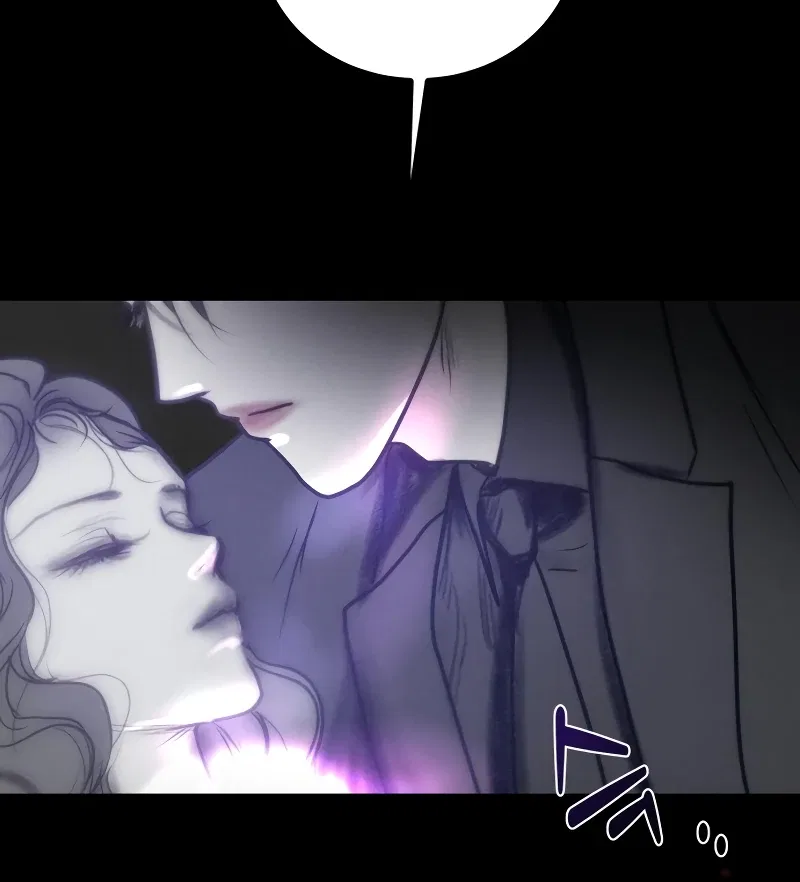 Your Sweet Breath Chapter 1 – Page 52