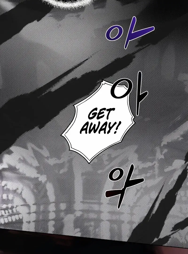 Your Sweet Breath Chapter 1 – Page 55
