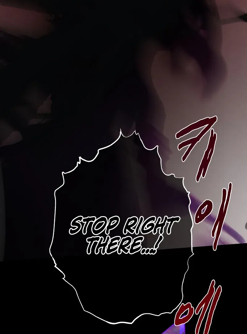 Your Sweet Breath Chapter 1 – Page 56