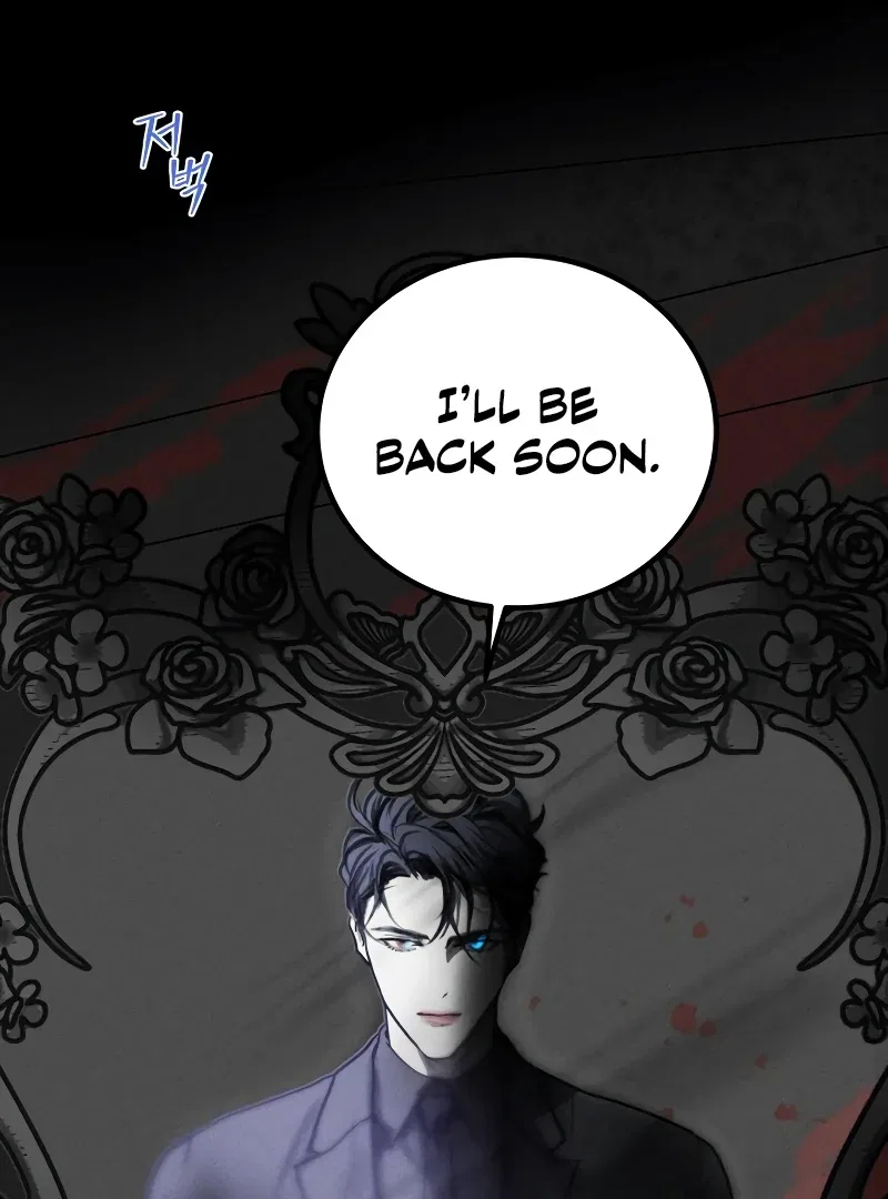 Your Sweet Breath Chapter 1 – Page 63
