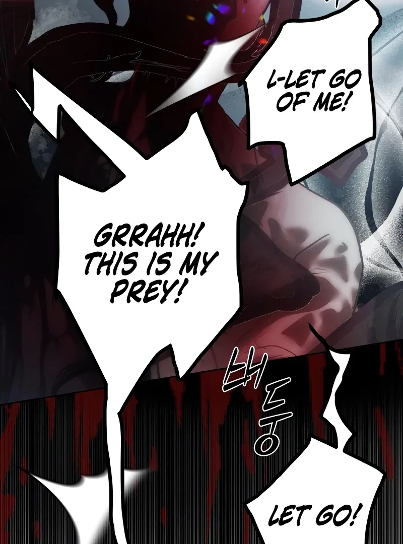 Your Sweet Breath Chapter 1 – Page 77